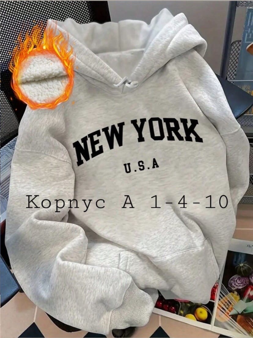 толстовка с капюшоном женская,толстовки женская,толстовки кофта,толстовка с капюшоном,кофта теплая