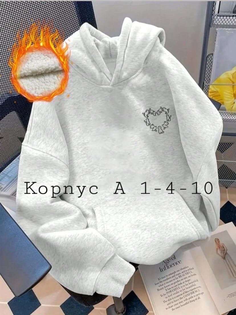 толстовка с капюшоном женская,толстовки женская,толстовки кофта,толстовка с капюшоном,кофта теплая