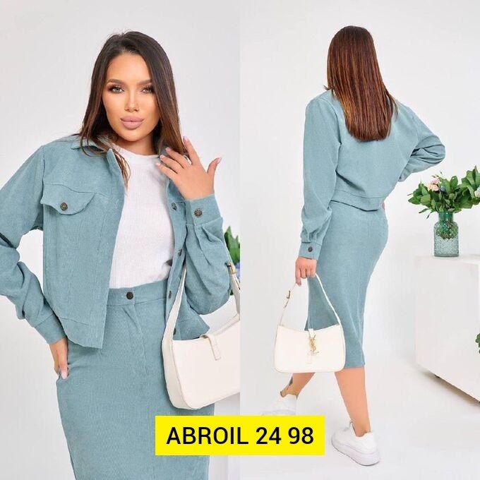 костюм с юбкой женский,джинсовый костюм с юбкой,костюм жакет и юбка,женский костюм двойка,стильный костюм с юбкой