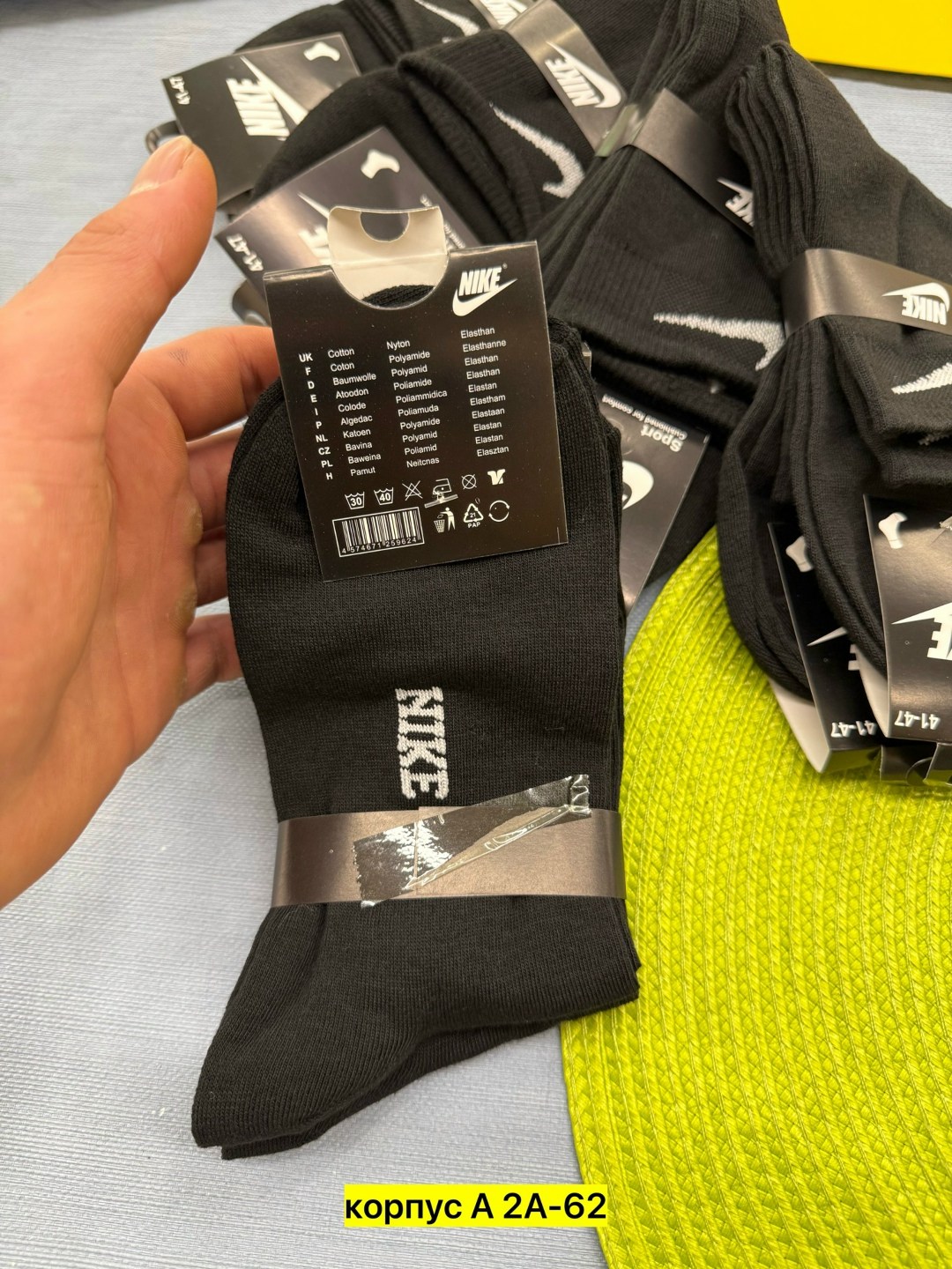 носки мужские 10 пар nike,комплект носков 10 пар,комплект носки мужские,мужские носки,nike комплект носков