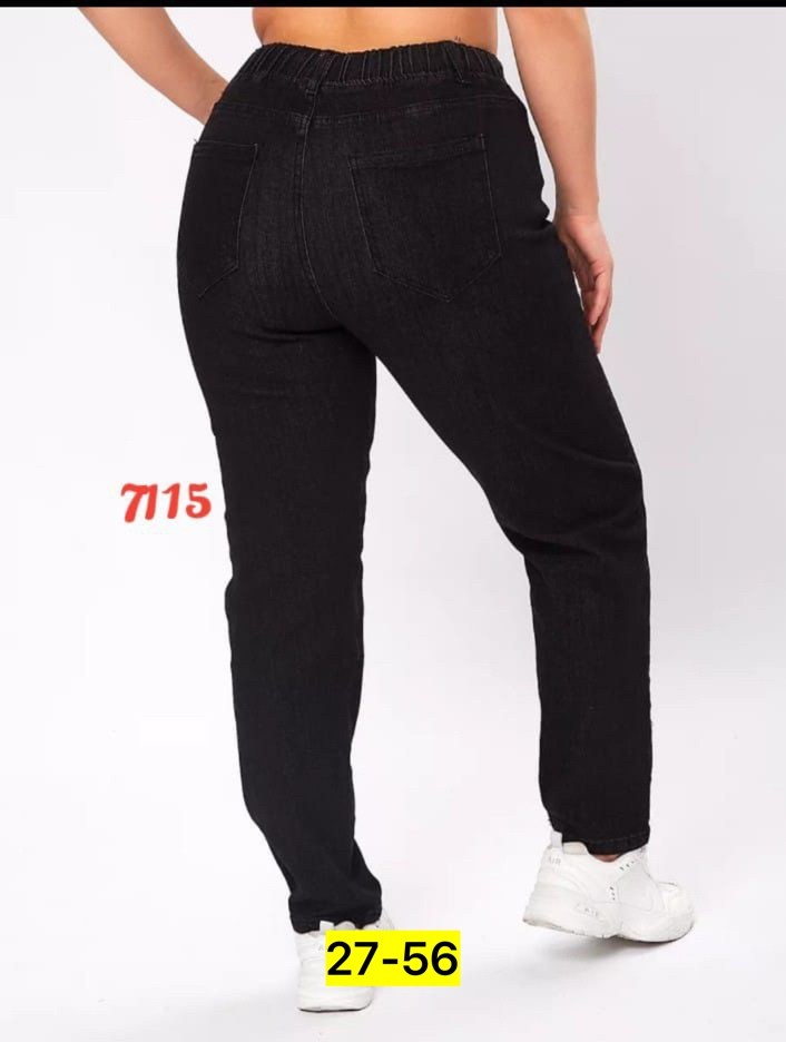 женские джинсы большие размеры,женские джинсы,джинсы женские бананы большие размеры,джинсы женские мом большие размеры,джинсы брюки