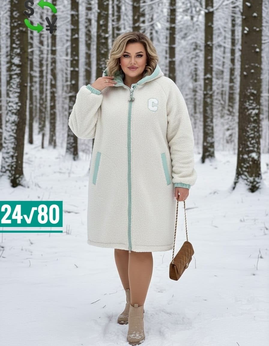 удлиненная куртка,женская куртка демисезонная,демисезонная куртка,женская верхняя одежда больших размеров,куртка женская