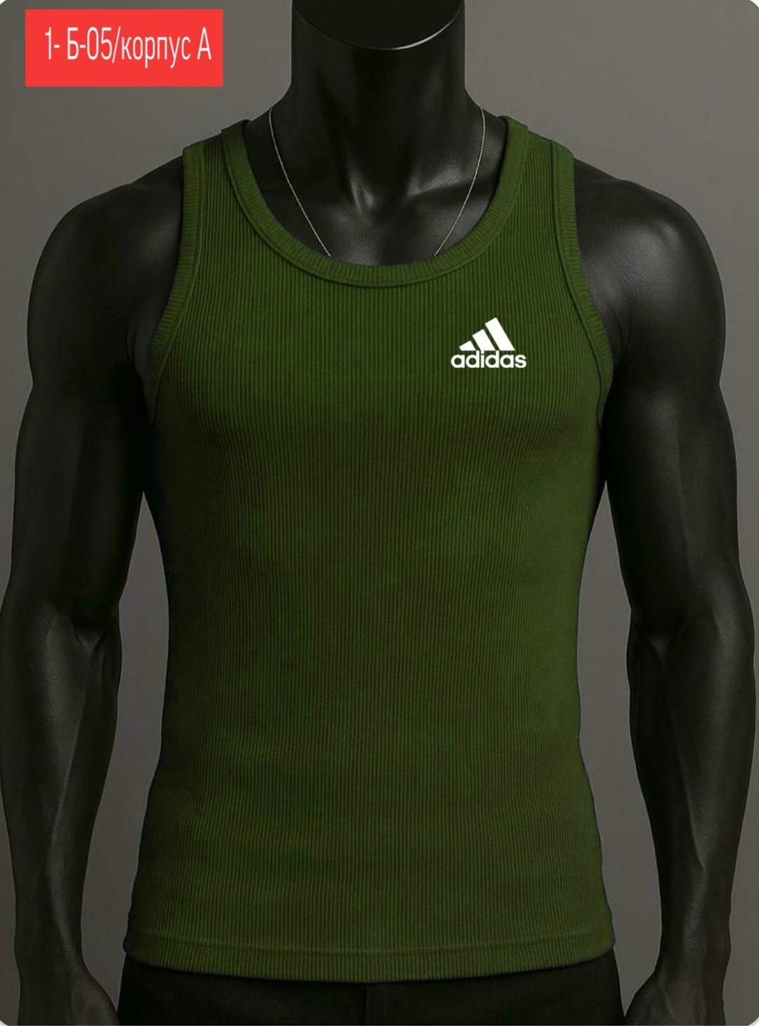 мужские майки adidas,майка адидас,майка adidas,майка для фитнеса,майка мужская