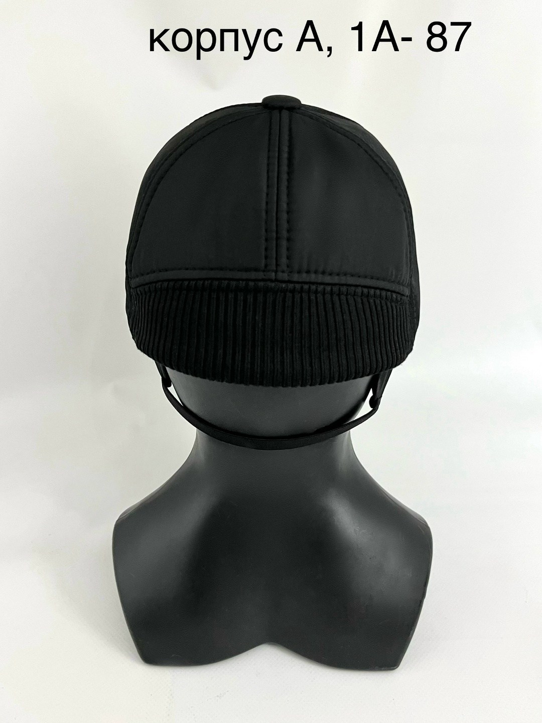 кепка демисезонная мужская,бейсболка мужская,демисезонная бейсболка,бейсболка мужская демисезонная,кепка демисезонная