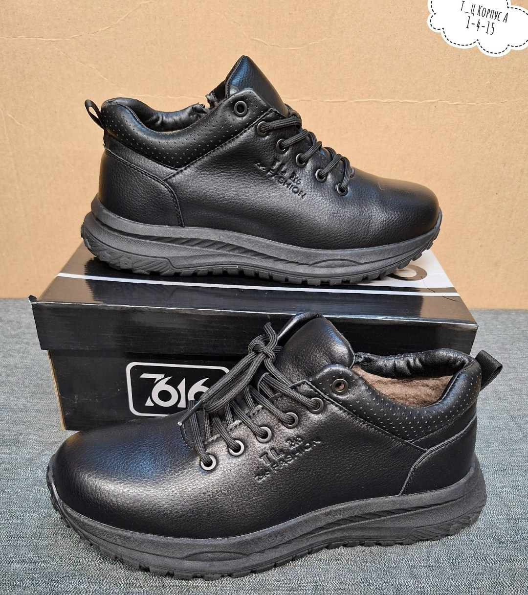 ,зимние ботинки мужские кожаные с мехом ecco,ботинки мужские зимние,ботинки мужские,зимняя мужская