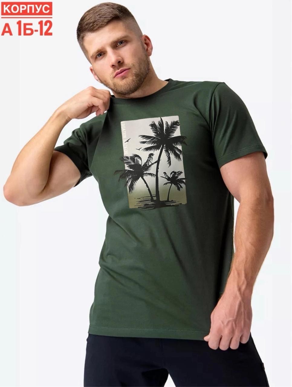 футболка комбинированная мужская,мужская футболка,футболка мужская серая,базовая футболка мужская,футболка с пальмами мужская