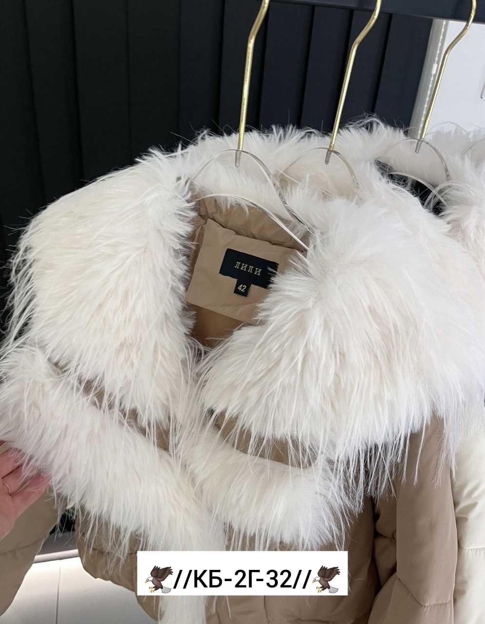 пуховики с натуральным мехом,пуховики с мехом,женские пуховики,пуховик,пуховик женский с мехом