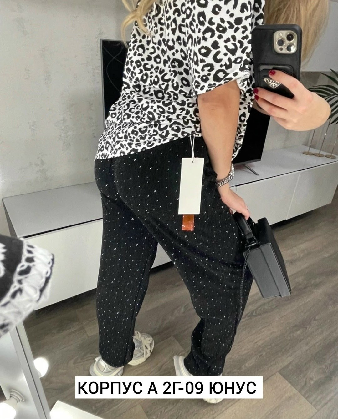 трикотажные костюмы,женские штаны,женские брюки,женский костюм двойка,