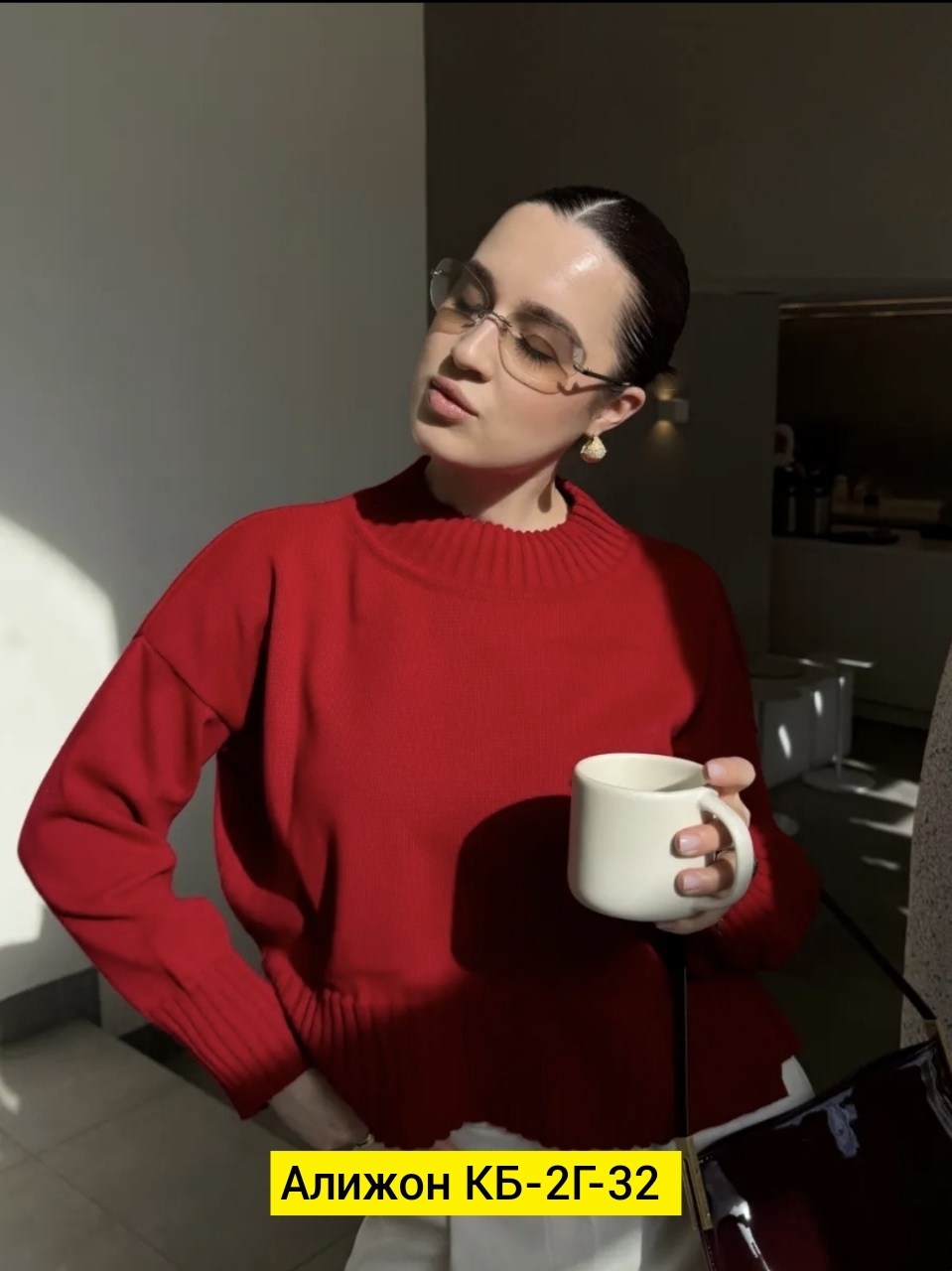 джемпер оверсайз,свитер оверсайз вязаный,свитер женский оверсайз,трикотажный свитер оверсайз,свитера женские