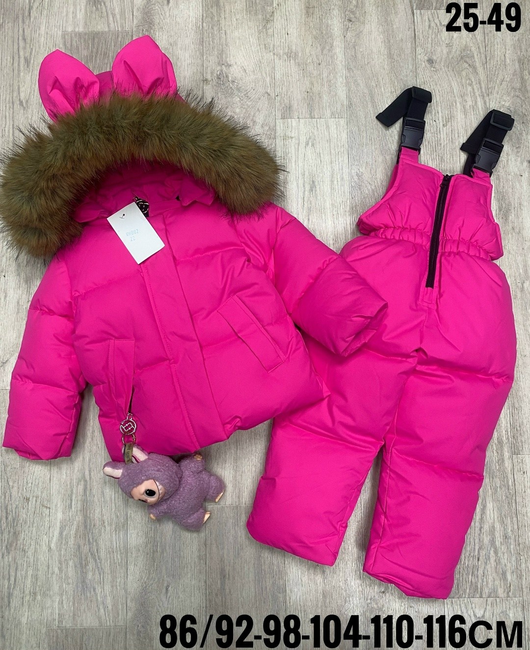 зимний комбинезон монклер раздельный,зимний костюм детский,зимний костюм для девочек,пиколино комбинезон зимний детский,зимние куртки