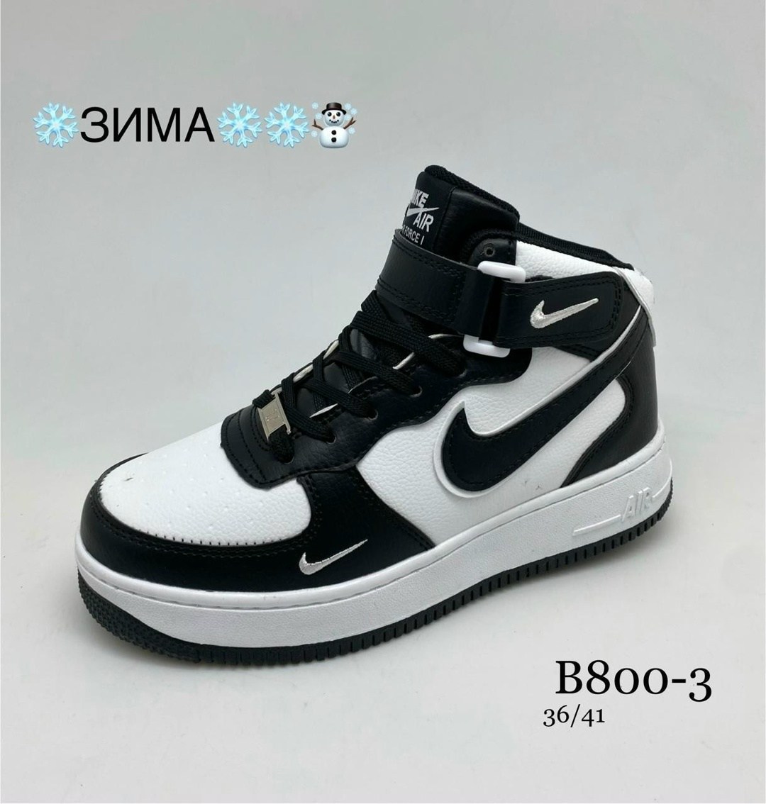 кроссовки nike,кроссовки,кроссовки женские зимние nike,зимние кроссовки nike,зимние кроссовки