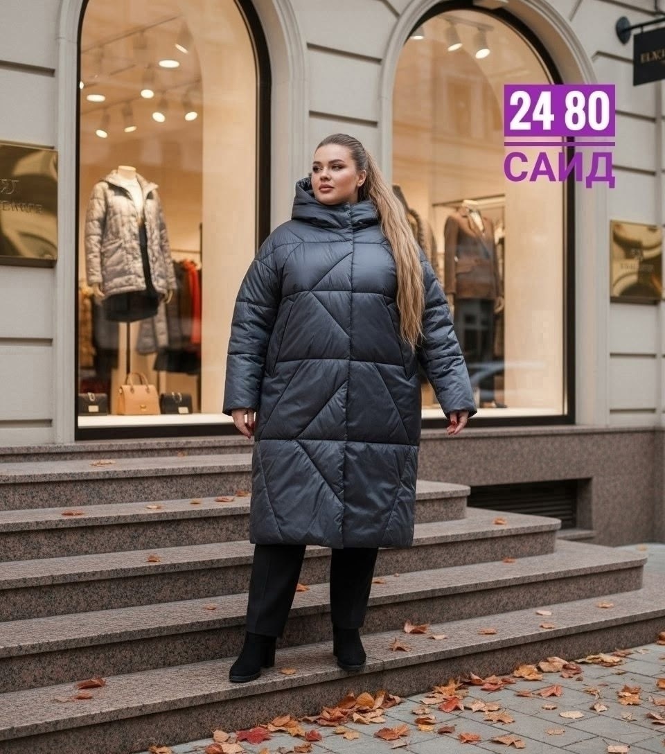 куртка демисезонная,зимние куртки,женские пуховики,пуховик пальто,теплая куртка