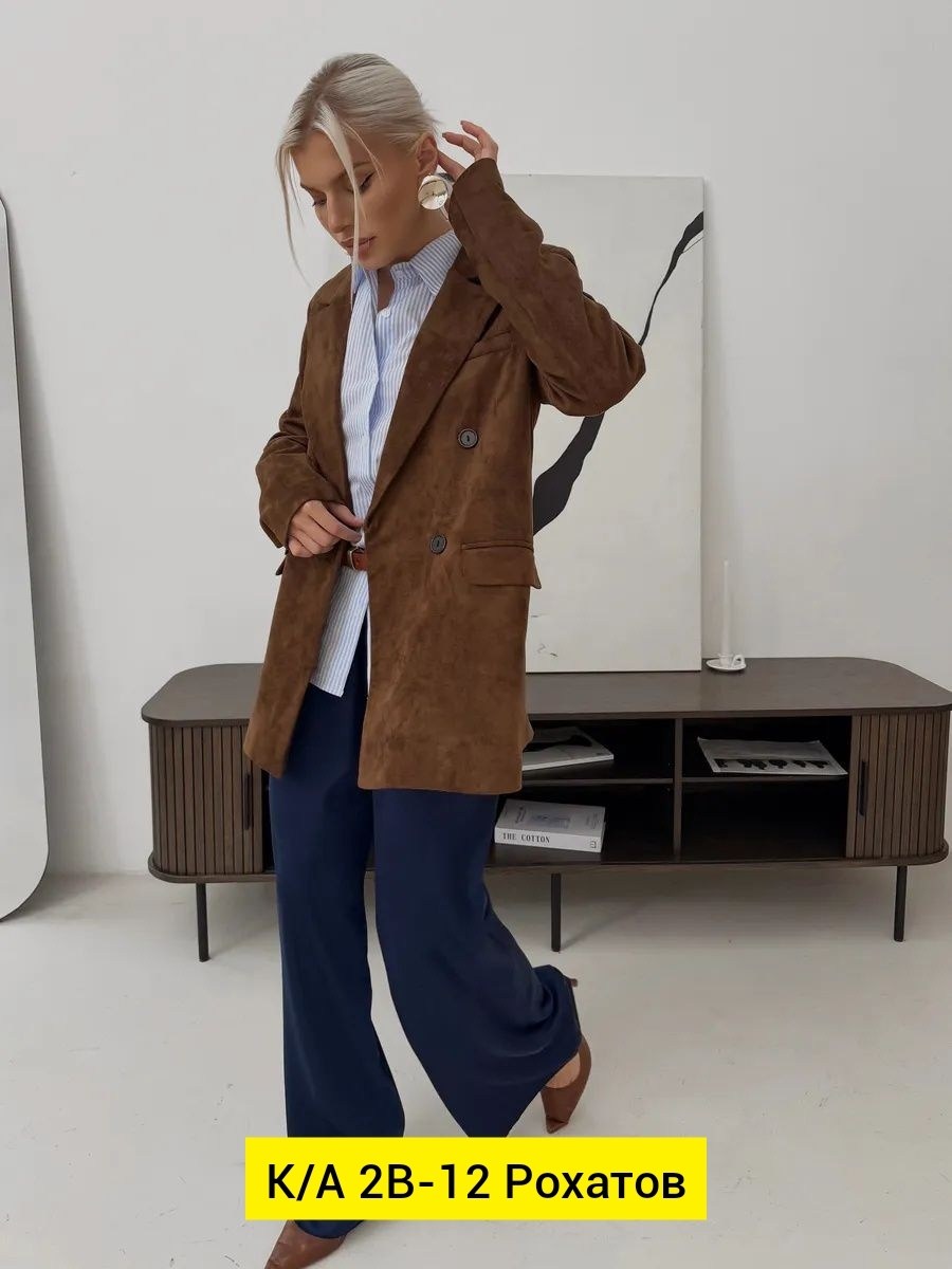 пиджак,замшевый пиджак,женские пиджаки,жакет,пиджак вельветовый