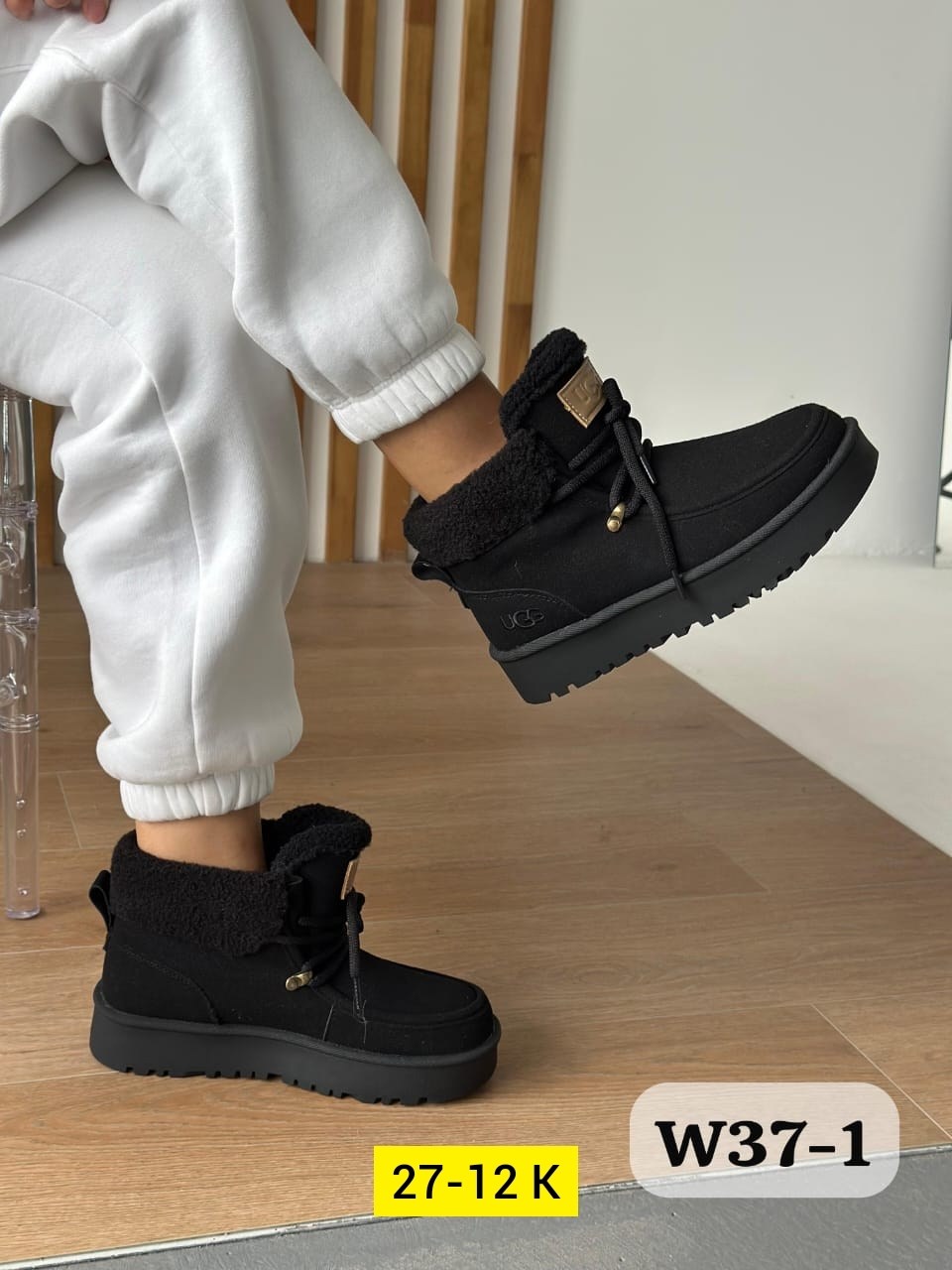 ,зимняя женская , женская,угги женские,ботинка женские зимние