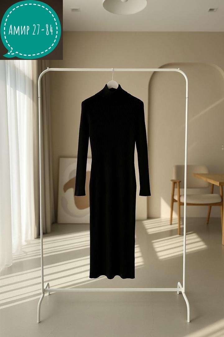 трикотажное платье,шерстяное платье,вязаное платье,коричневое платье,платье миди