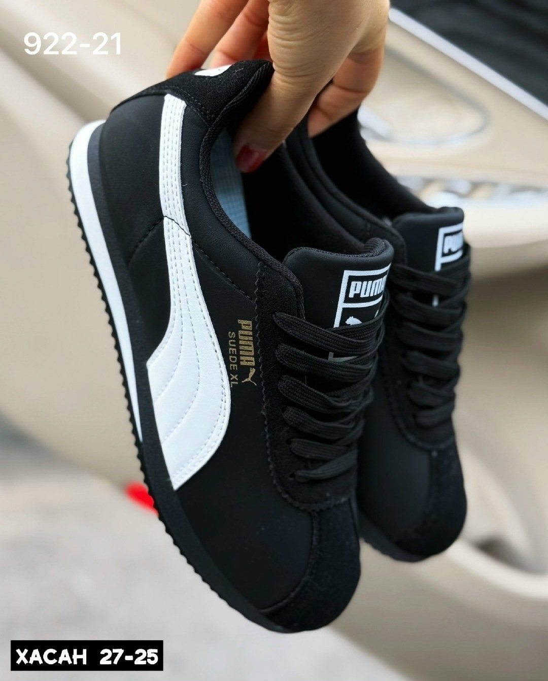 ,кроссовки мужские puma,кроссовки puma,обуви, женская