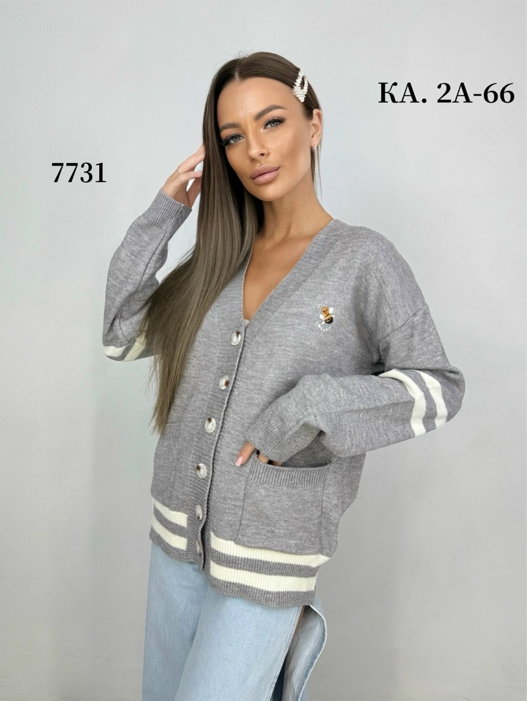 кардиган женский,кардиган,кофта кардиган,вязаный кардиган,кардиган с пуговицами