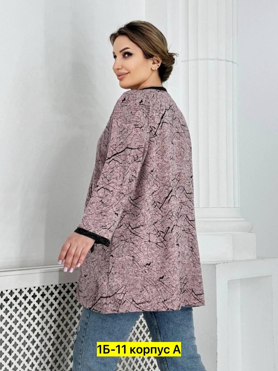 туника теплая большие размеры,туника больших размеров тёплая,кофта женская,женская кофта больших размеров,туника женская