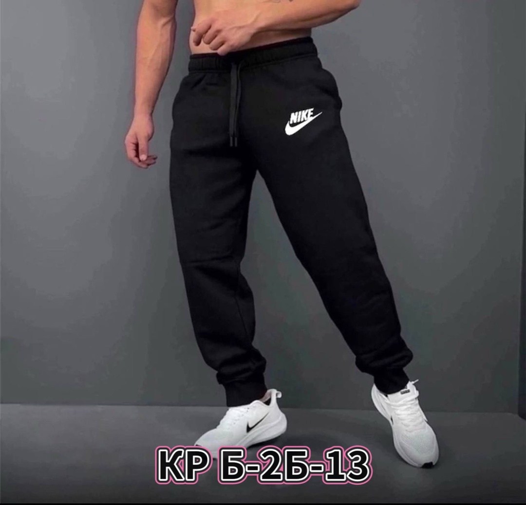 штаны мужские,штаны брюки,мужские спортивные штаны,спортивные штаны для мужчин,спортивные штаны