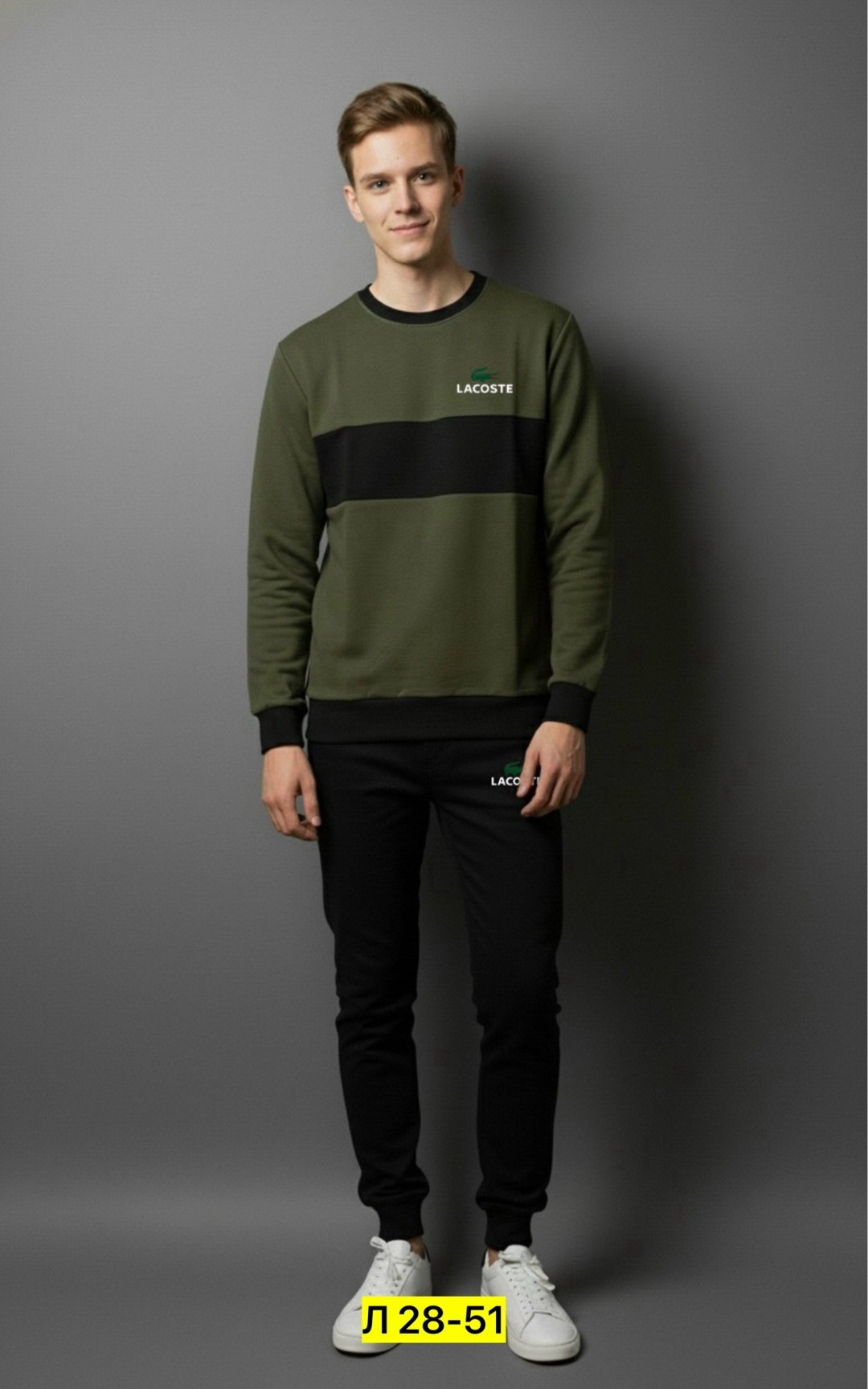 мужские свитшоты,спортивные костюм,свитшот мужская,мужская кофта,зеленый свитшот