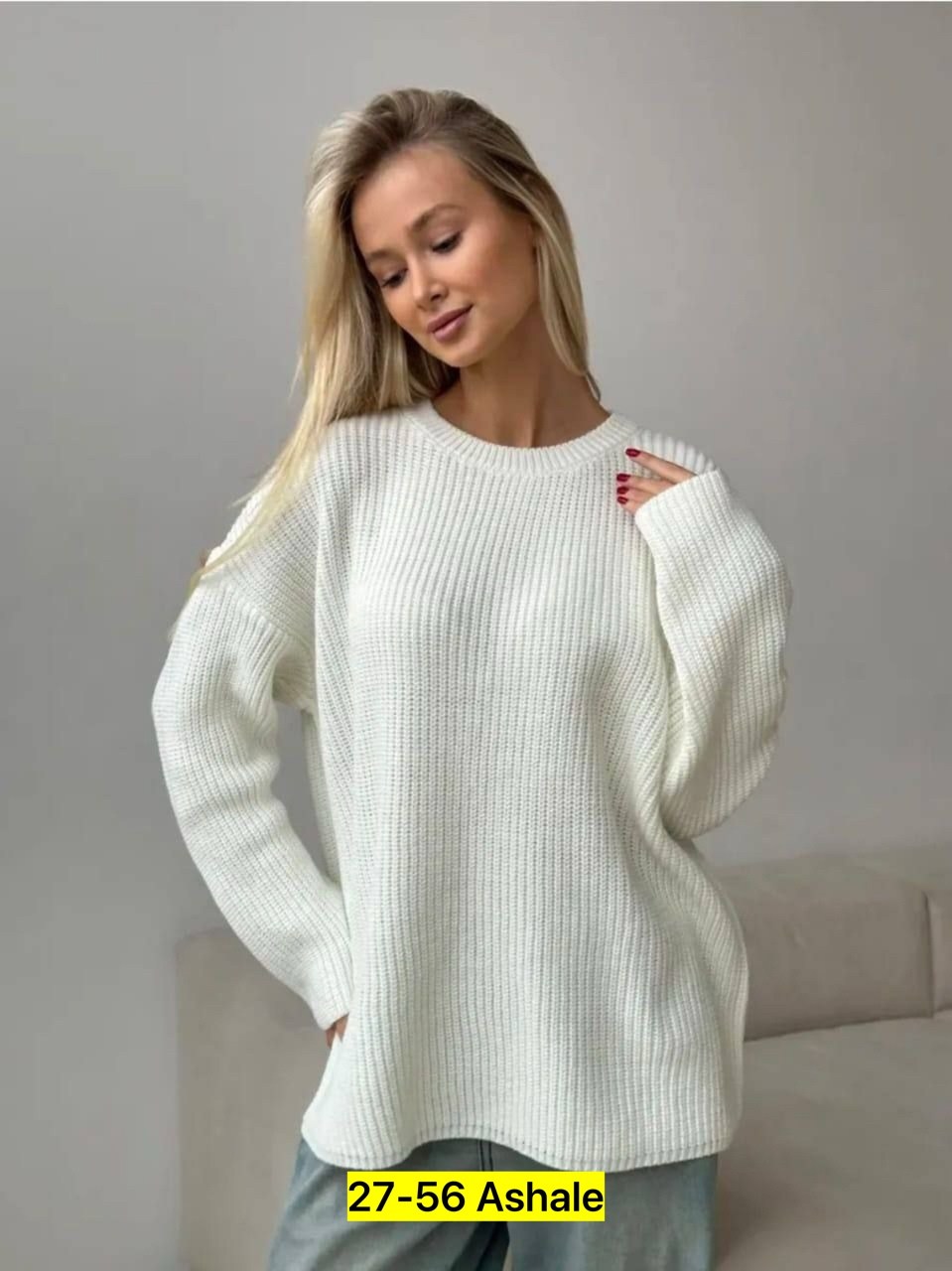 свитера женские,свитер женский оверсайз вязаный джемпер,вязаные свитера женские,свитер оверсайз вязаный удлиненный,кофта женская