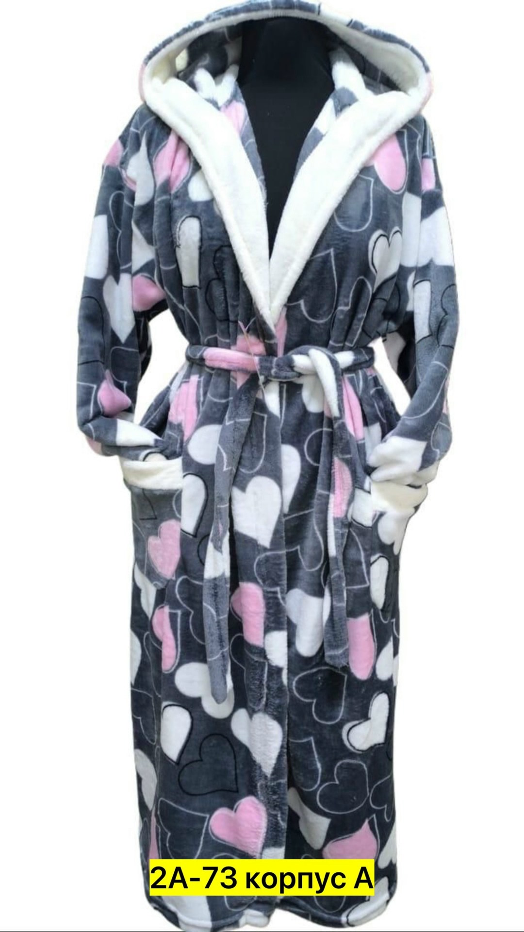 халат женский,халат с капюшоном,халат мужской велсофт,халат теплый,халат