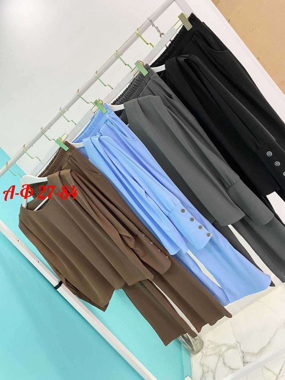 костюмы женские,костюмы женские брючные,трикотажные костюмы,костюмы спортивные женские,женский костюм двойка