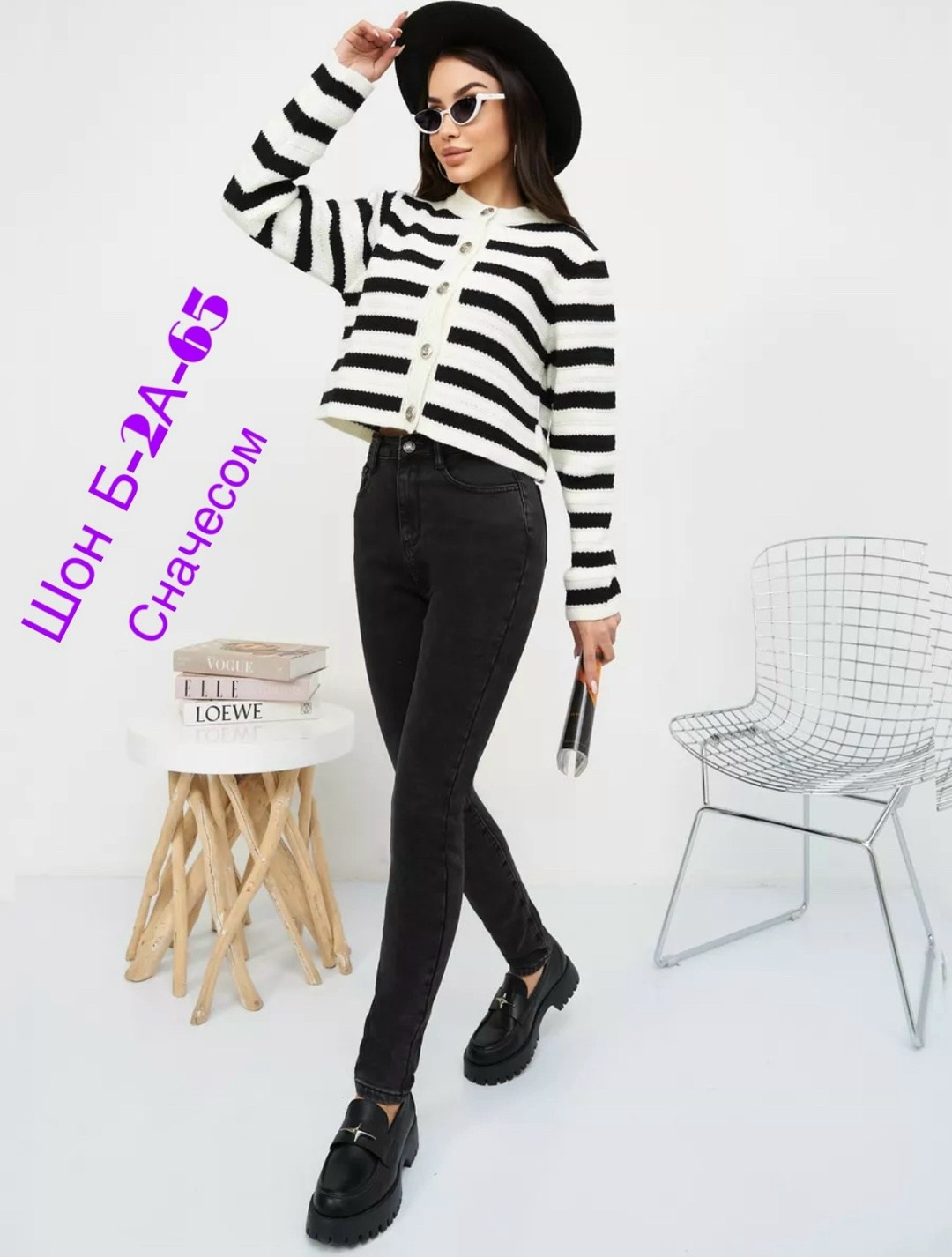 кофта женская,кардиган кофта,женские кардиганы,модные кардиганы