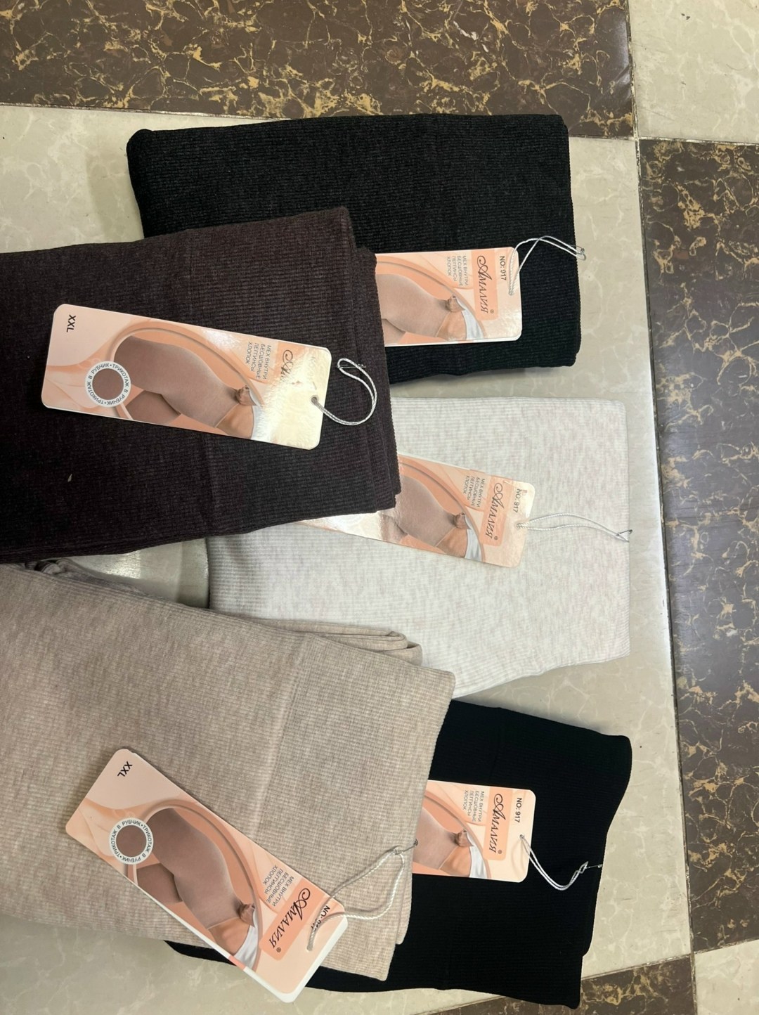 женские легинсы,женские леггинсы,легинсы,легинсы в рубчик бесшовные женские,белые легинсы