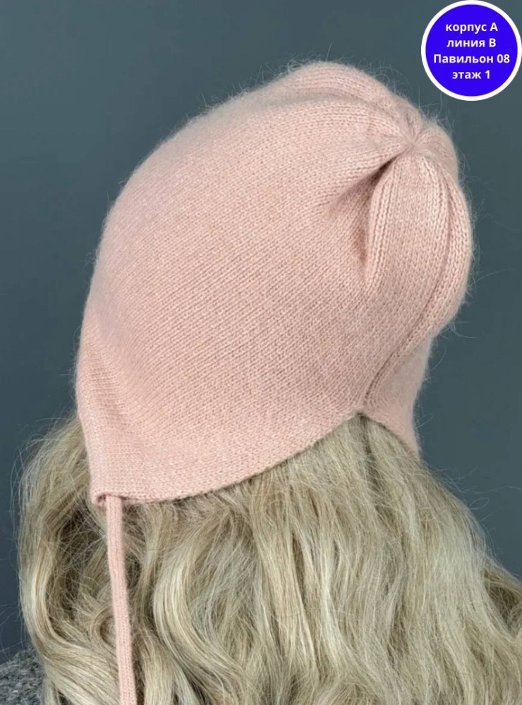 шапка для женщин,шапка женская,шапка зимняя модная,женская шапка из ангоры,шапка ангора