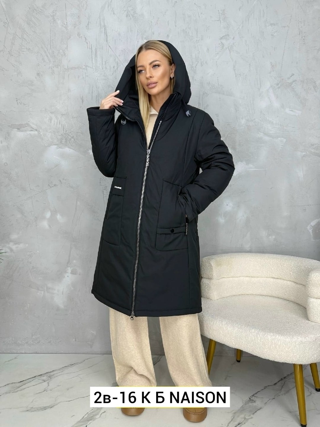 куртка женская,зимние куртки,демисезонная куртка,куртка зимняя женская удлиненная,женская зимняя куртка