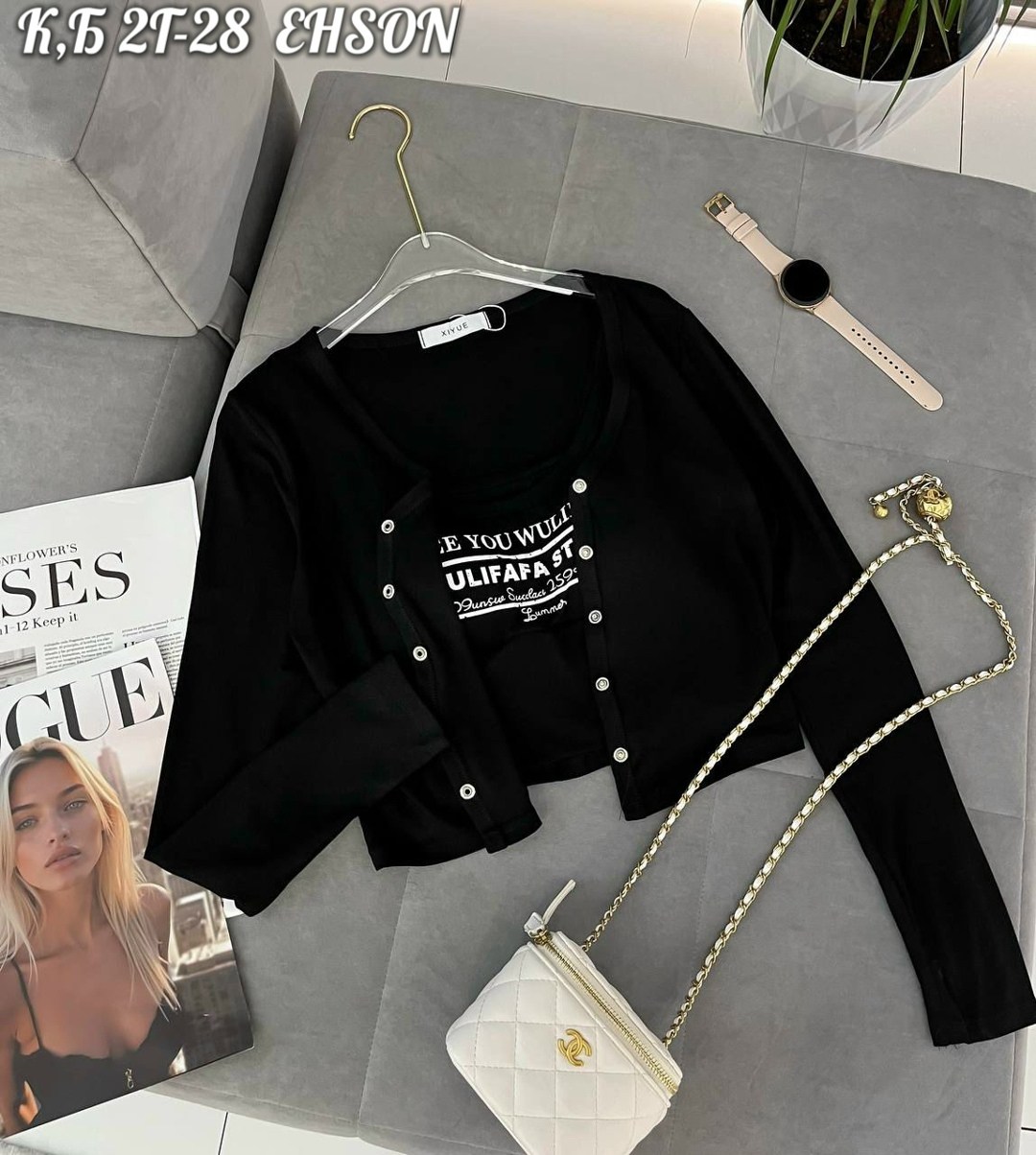 кофта женская,кардиган кофта,топ кофта,комплект кардиган,модные кардиганы