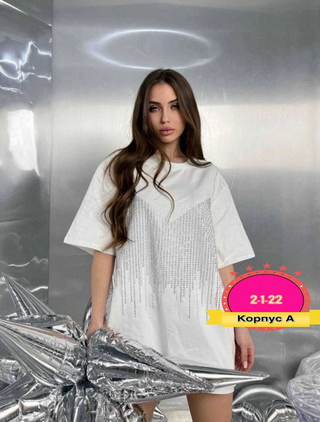 футболка свободного кроя со стразами,футболка оверсайз со стразам,женская футболка,,женская футболка оверсайз со стразами