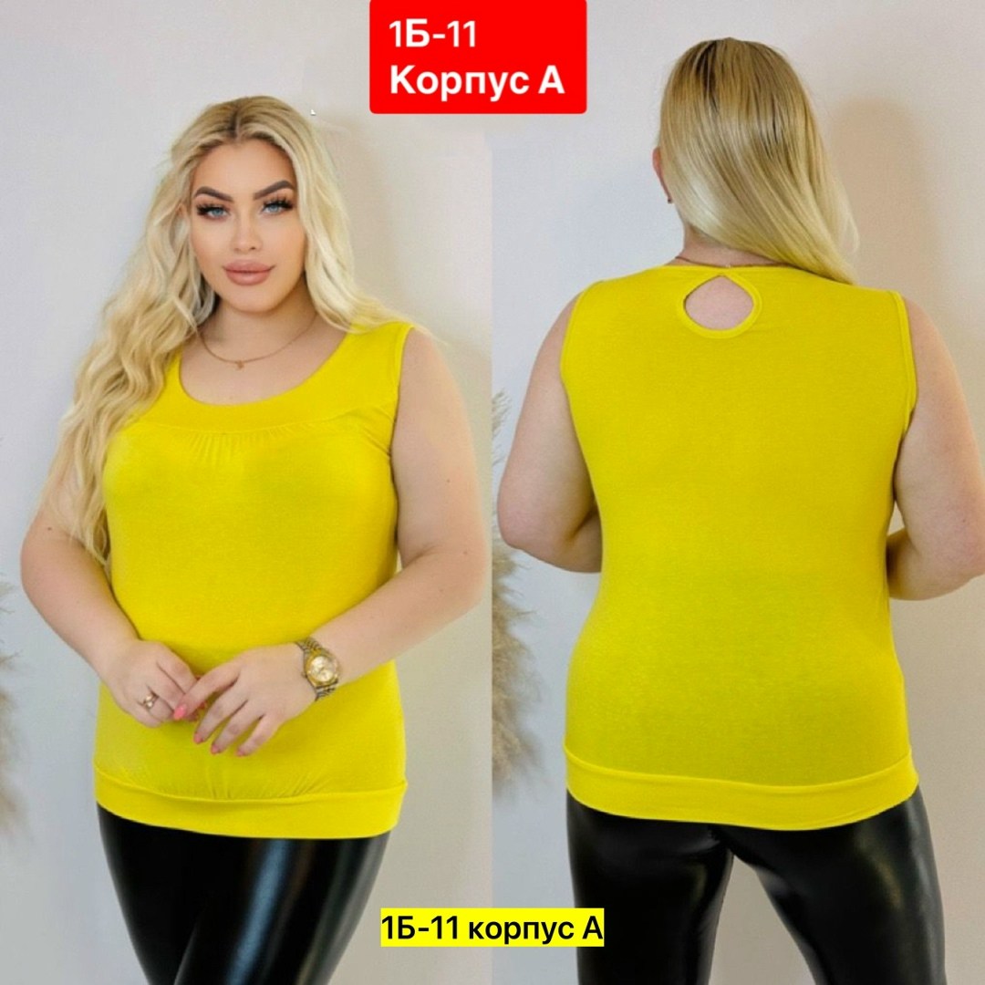 майка большие размеры,женская майка,майка женская большие размеры,женская кофта,