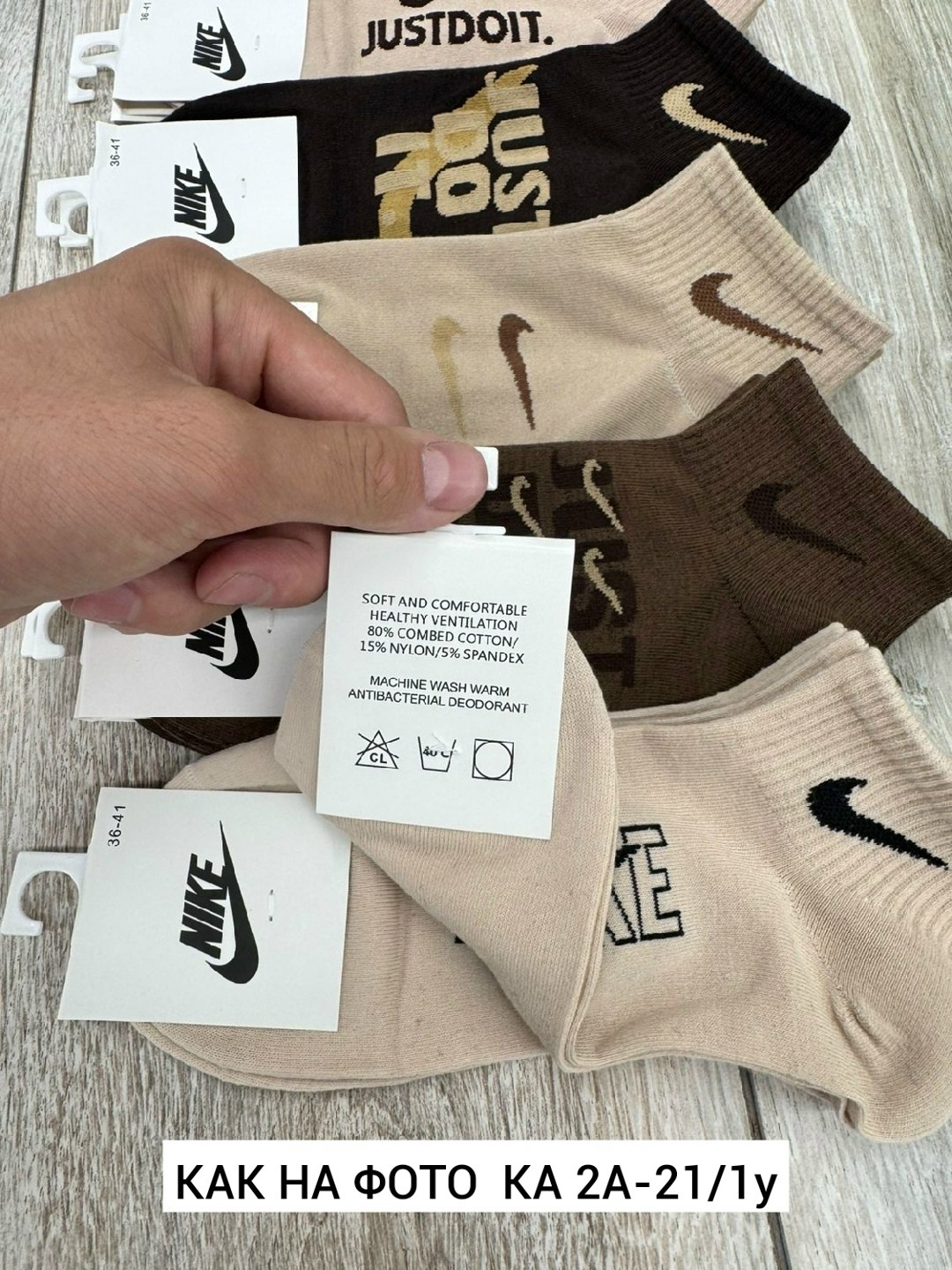 носки женские,носки женские 10 пар,носки для женщин,комплект носки женские,носки мужские