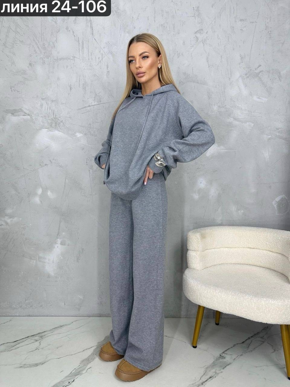 трикотажные костюмы,трикотажные костюмы женские,костюмы женский,костюм повседневный,костюм женский теплый