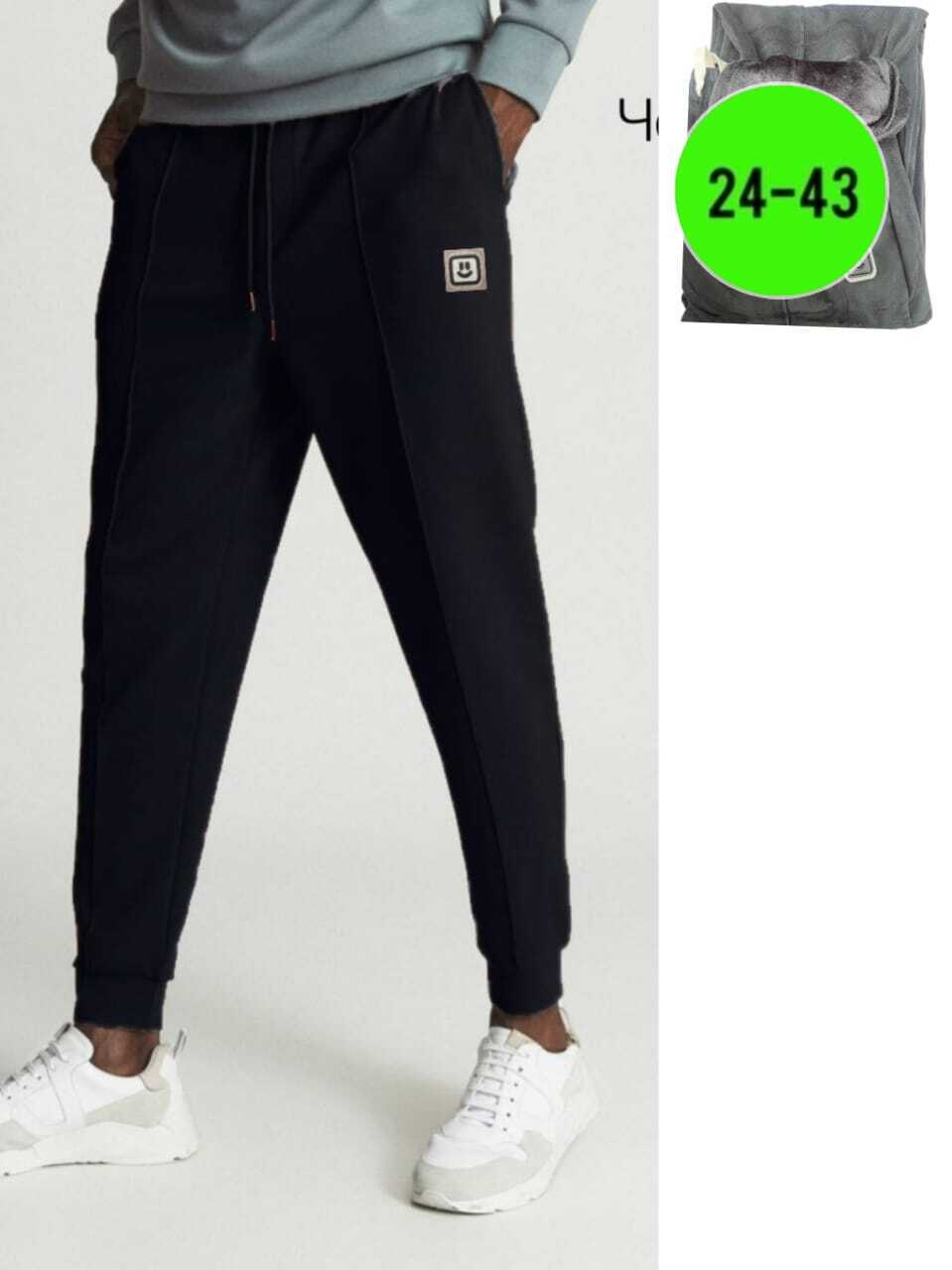 спортивные брюки,спортивные штаны мужские,мужские брюки,мужские спортивные брюки,штаны мужские