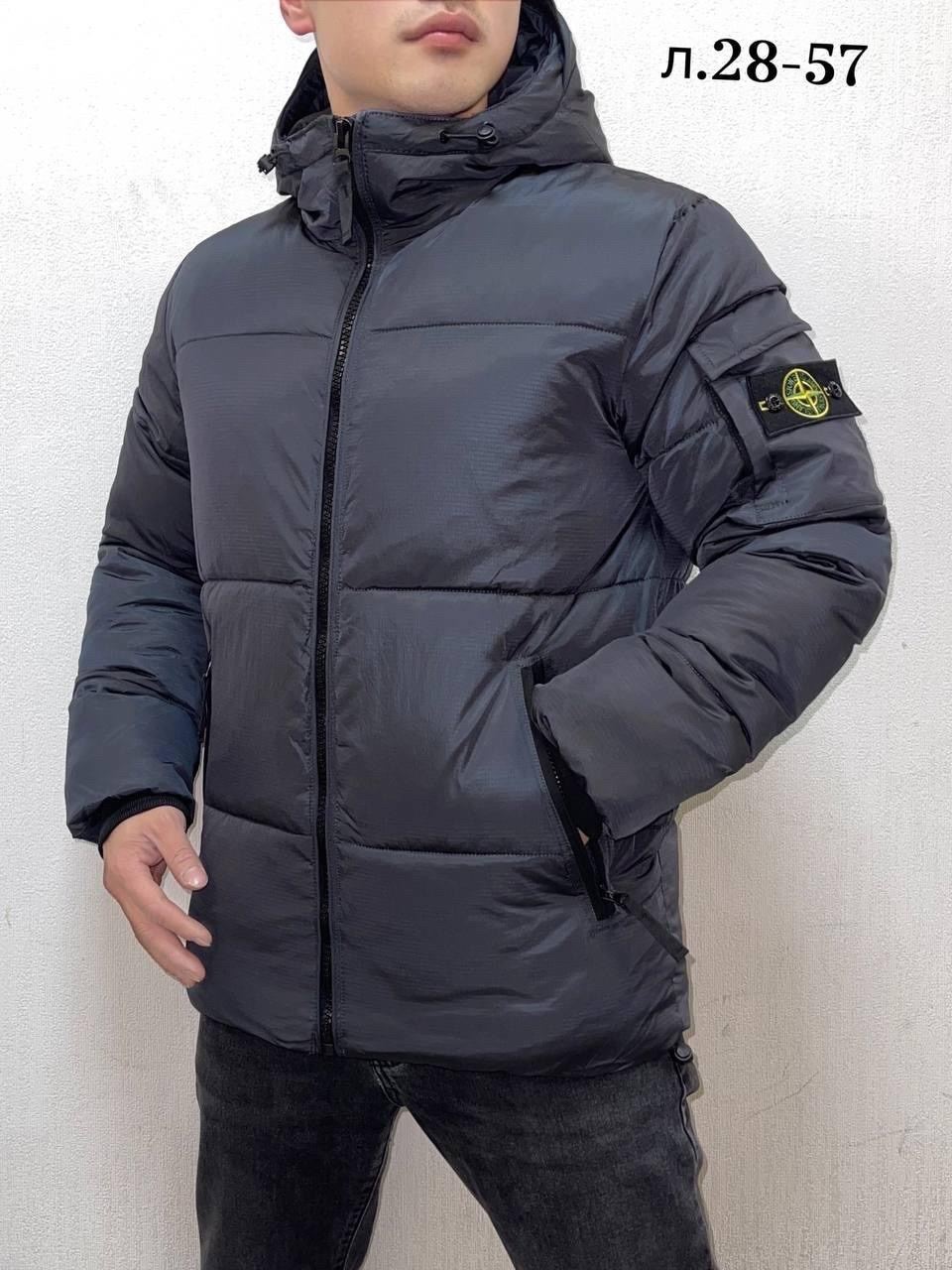 куртка зимняя stone island,пуховик stone island мужской,пуховик stone island,куртка стон айленд,куртка пуховик stone island