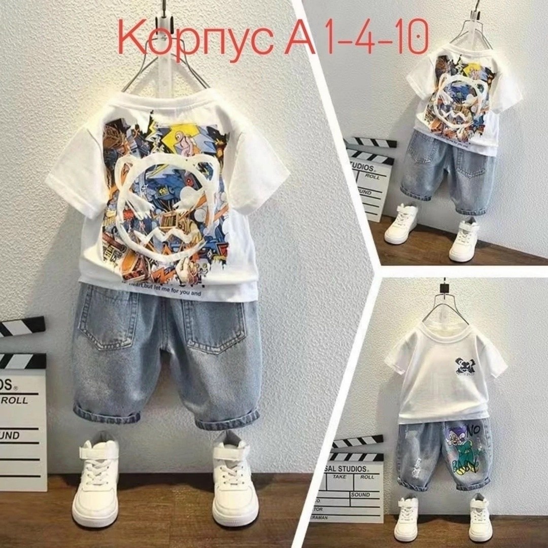 одежда для подростка,летний комплект одежды для мальчиков,комплект одежды для мальчика,одежда комплект,одежда для маленьких мальчиков