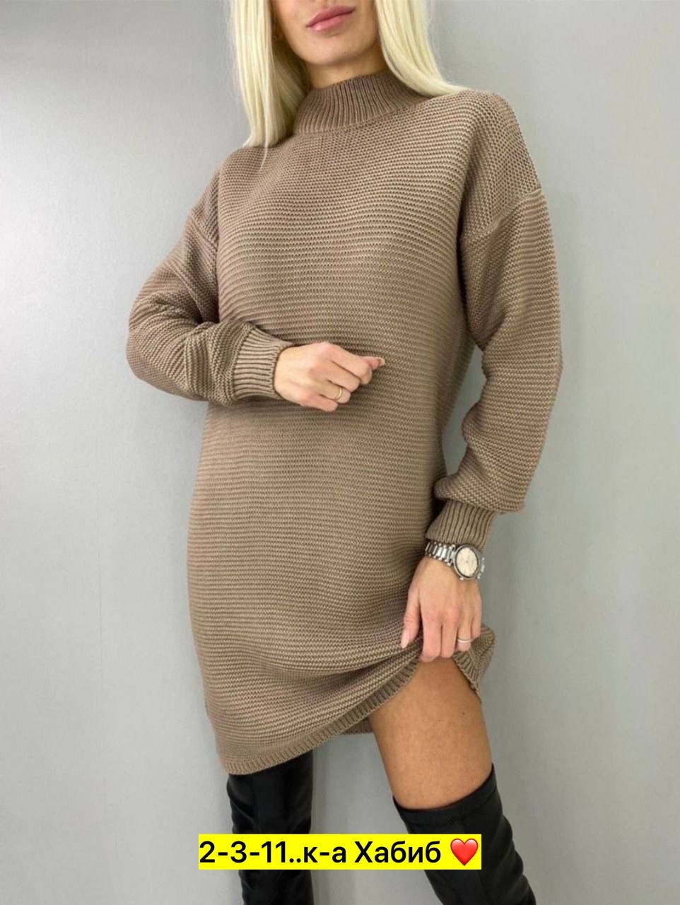 платье свитер вязаное,вязаное платье туника,свитера туники,туника вязаная,туника женская