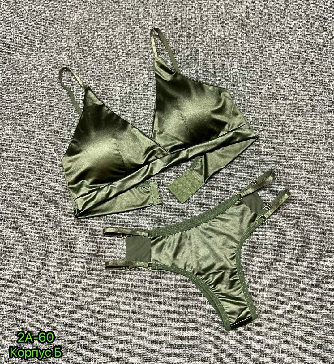 нижнего белья комплект,комплект нижнего белья женские,комплект нижнего белья женский топ,комплект белья женский,комплект нижнего белья атласный