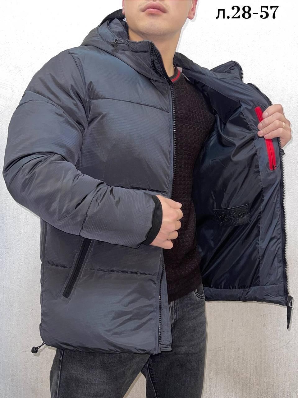 куртка зимняя stone island,пуховик stone island мужской,пуховик stone island,куртка стон айленд,куртка пуховик stone island