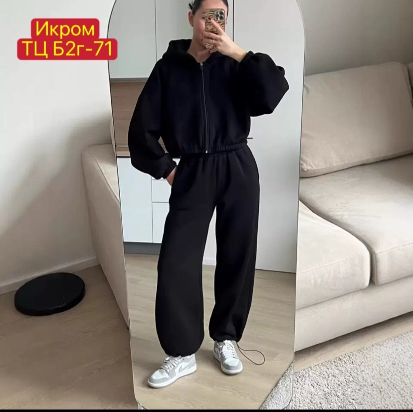 женские спортивные костюмы,cпортивный костюм женский на флисе,костюм на флисе,женский костюм на флисе,спортивные костюм