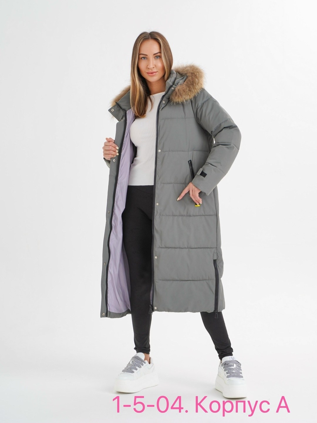 стильные пуховики,пуховик удлиненный,женские пуховики,куртка женская зимняя длинная,пуховик