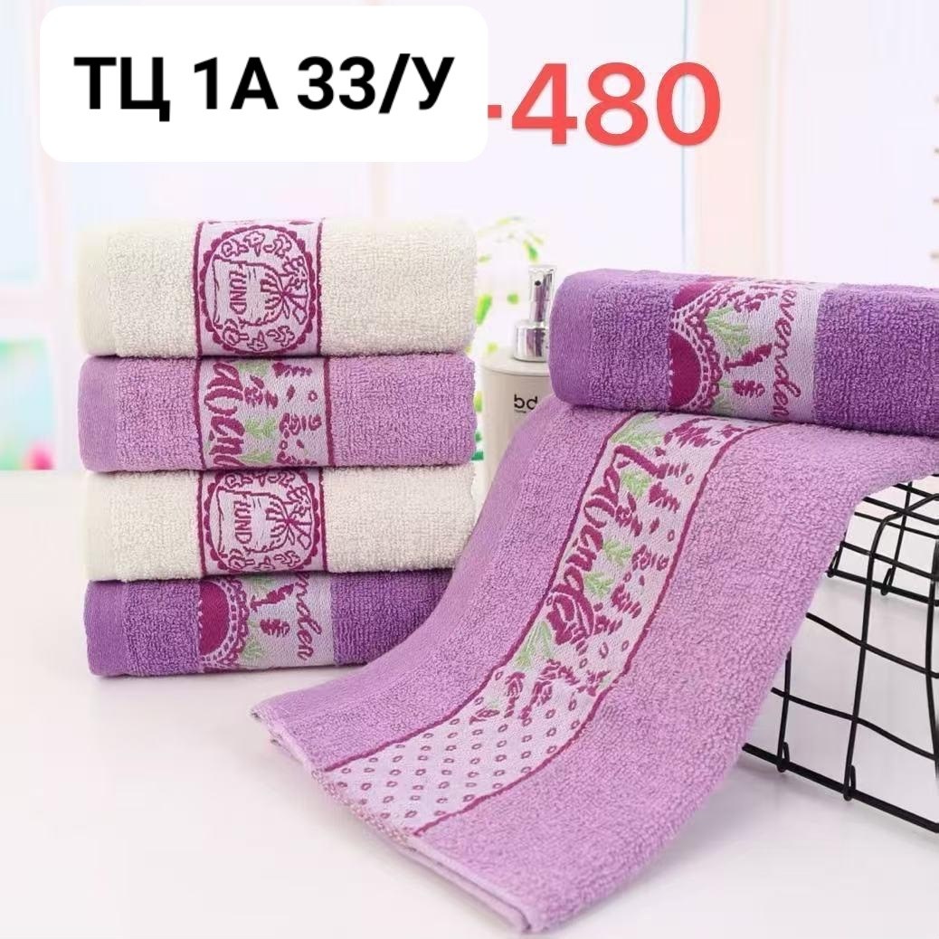 полотенца махровая,набор махровых полотенец,полотенца для рук,полотенца полотенца,полотенца для рук набор