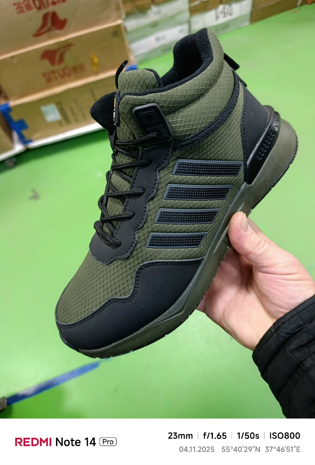 кроссовки adidas зимние,кроссовки adidas,кроссовки зимние мужские adidas,,мужская  кроссовки