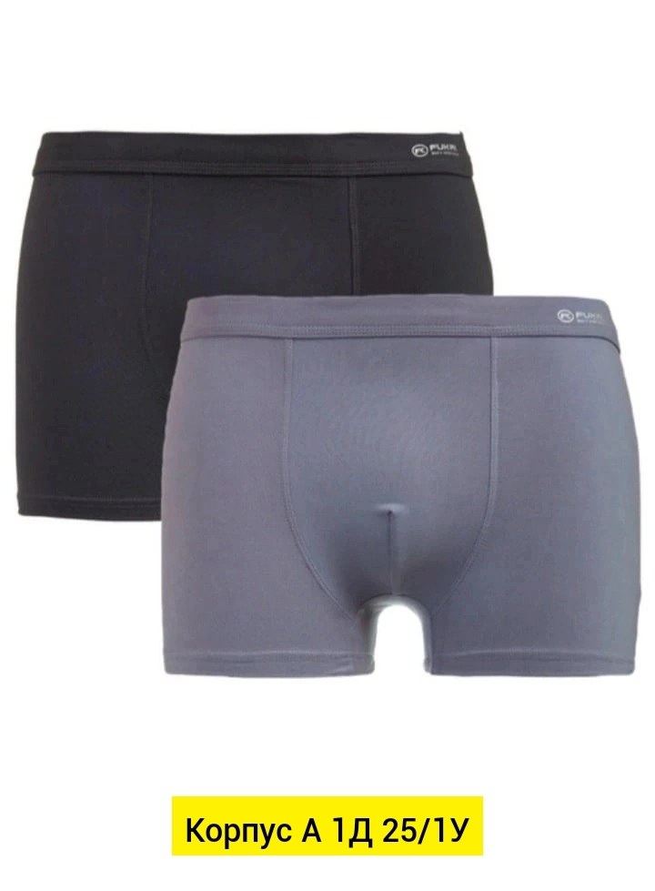 мужское бельё,трусы мужские,трусы для мужчин,комплект трусов мужских,трусах