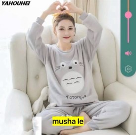 Домашняя одежда