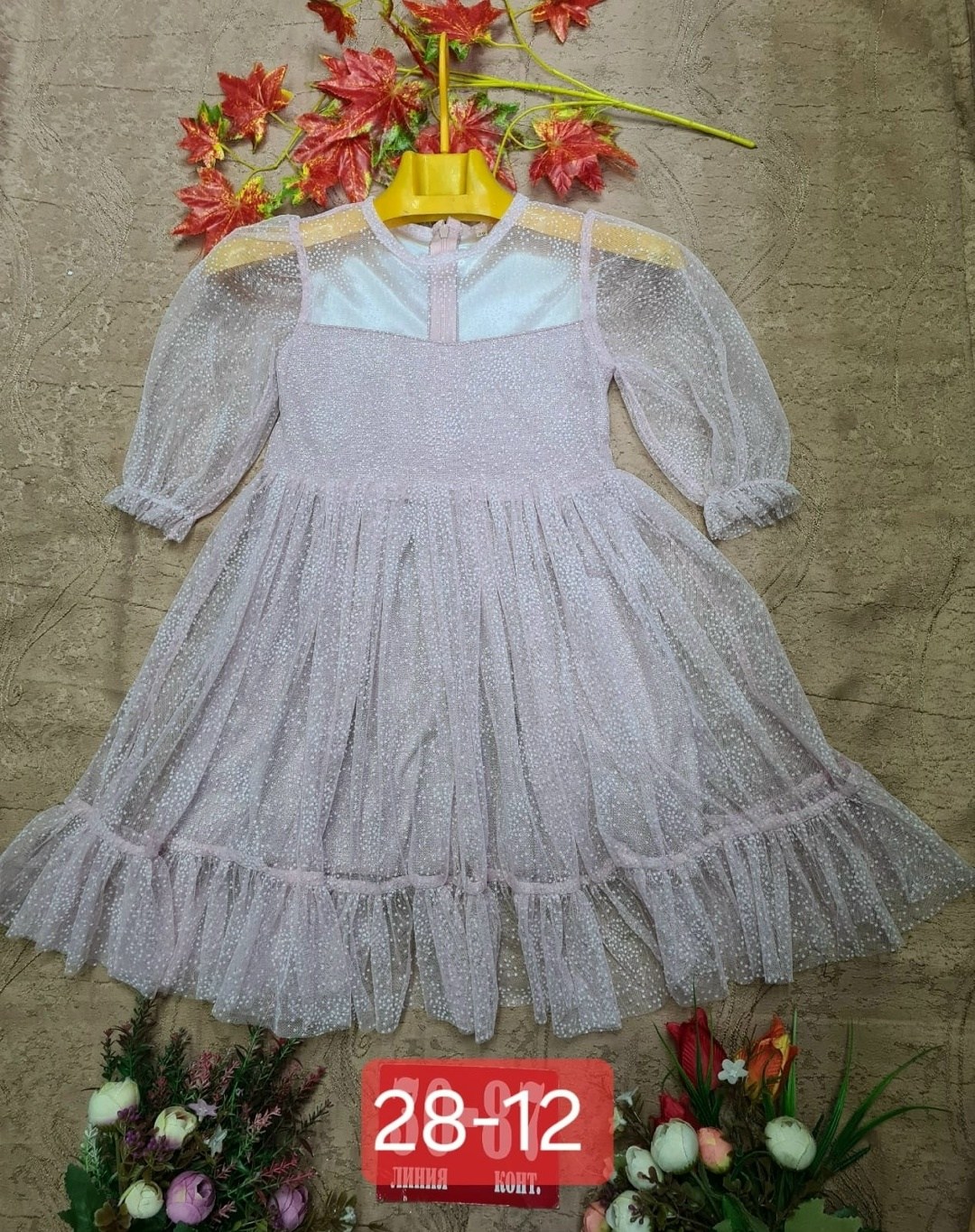 нарядное платье для девочки,платье для девочек,нарядное платье,детская платье,платье детские