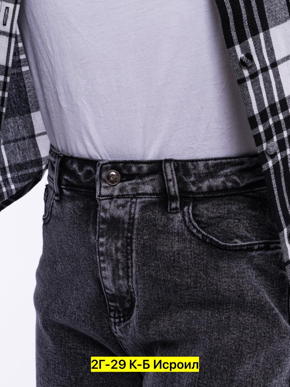 джинсы штаны,женские джинсы,брюки джинс,широкие джинсы,джинсы женские широкие